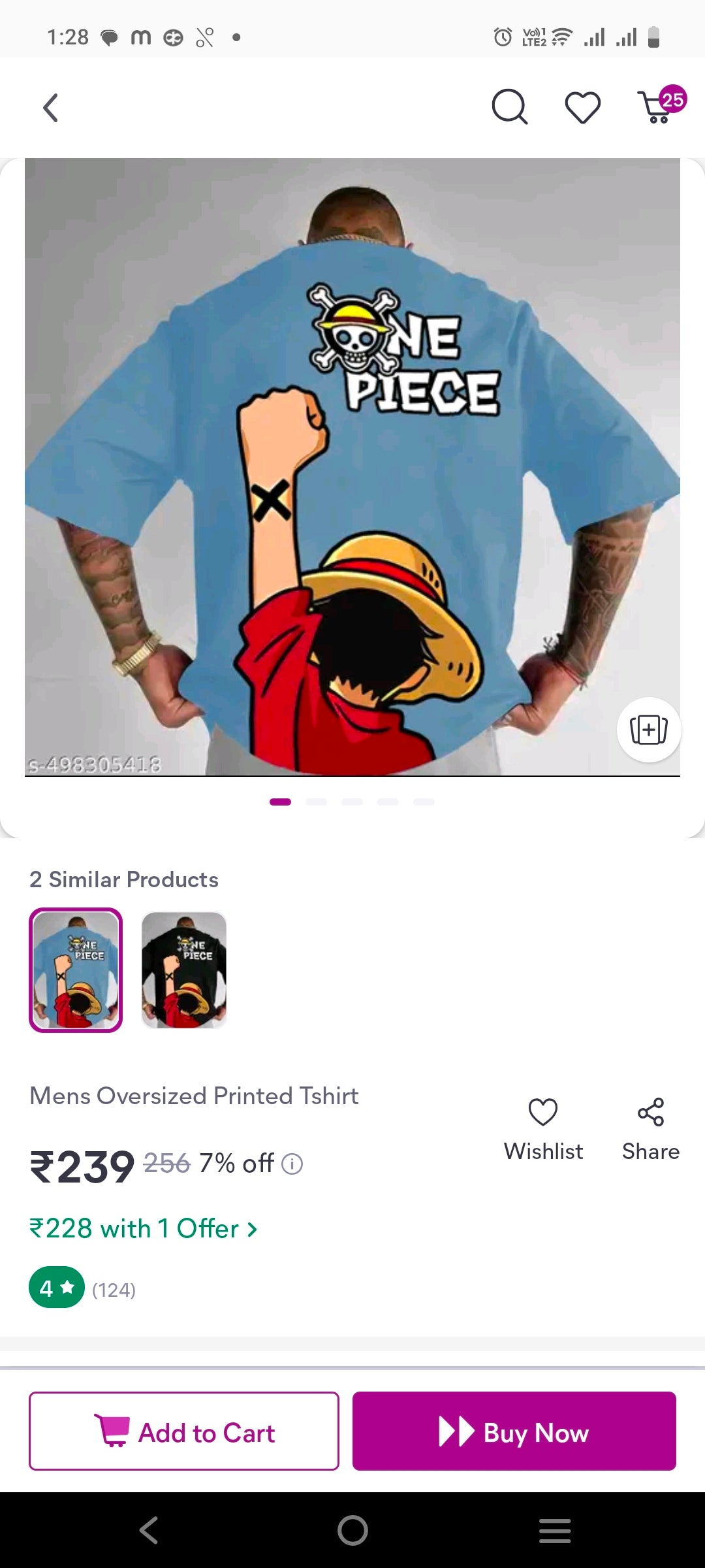 Mens Oversized Printed Tshirt